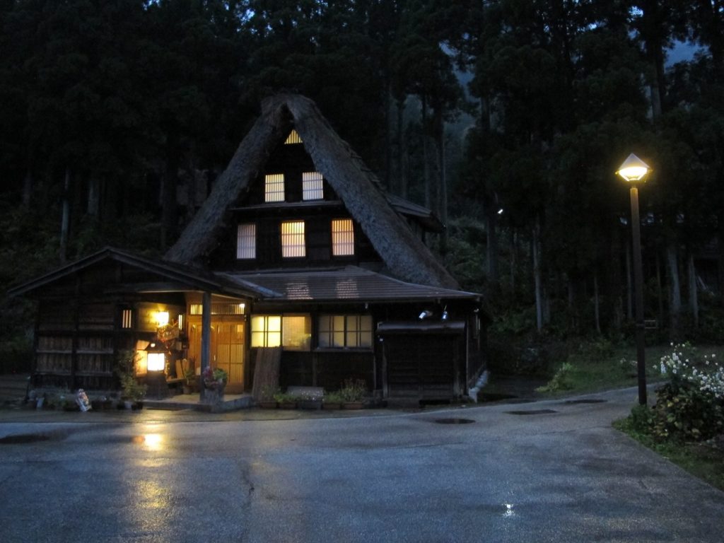 Unique life-style of Ainokura Village